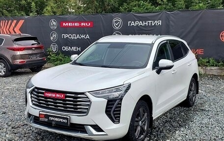 Haval Jolion, 2023 год, 1 749 000 рублей, 1 фотография