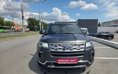 Ford Explorer VI, 2018 год, 2 920 000 рублей, 1 фотография
