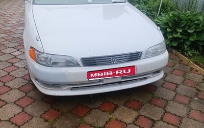 Toyota Mark II VIII (X100), 1993 год, 450 000 рублей, 1 фотография