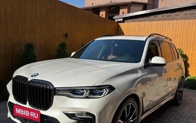 BMW X7, 2021 год, 7 490 000 рублей, 1 фотография