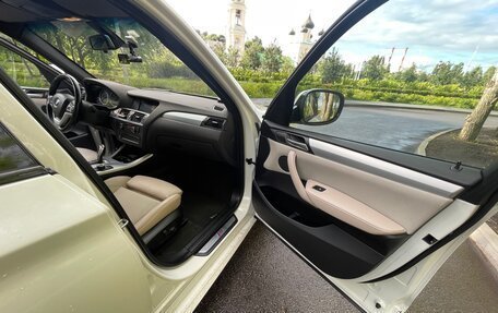 BMW X3, 2012 год, 2 100 000 рублей, 20 фотография