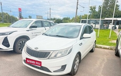 KIA Rio III рестайлинг, 2013 год, 549 000 рублей, 1 фотография