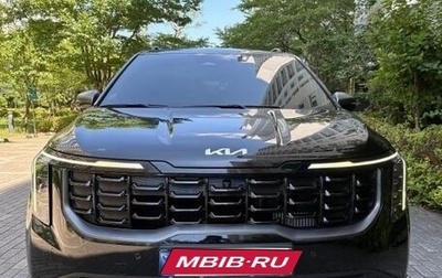 KIA Carnival, 2023 год, 6 323 000 рублей, 1 фотография