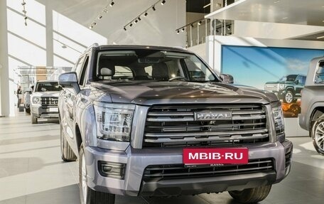 Haval H5, 2026 год, 4 049 000 рублей, 1 фотография