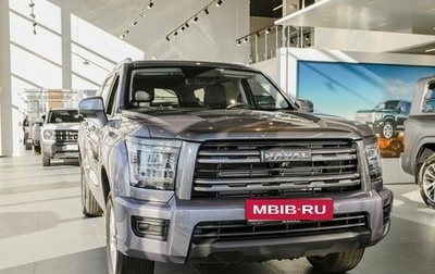 Haval H5, 2026 год, 4 049 000 рублей, 1 фотография