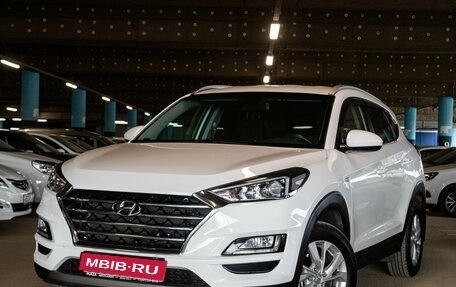 Hyundai Tucson III, 2020 год, 2 549 000 рублей, 1 фотография