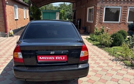 Hyundai Accent II, 2009 год, 550 000 рублей, 1 фотография
