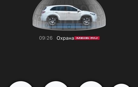 BMW X3, 2012 год, 2 100 000 рублей, 29 фотография