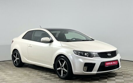 KIA Cerato III, 2010 год, 749 900 рублей, 1 фотография