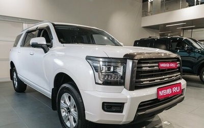 Haval H5, 2026 год, 4 349 000 рублей, 1 фотография