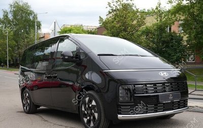 Hyundai Staria, 2026 год, 10 300 000 рублей, 1 фотография