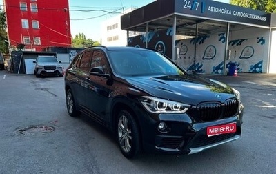 BMW X1, 2019 год, 3 200 000 рублей, 1 фотография