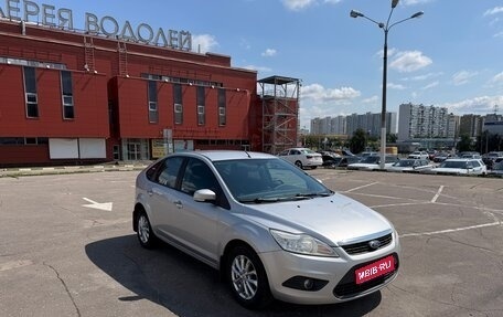 Ford Focus II рестайлинг, 2008 год, 525 000 рублей, 1 фотография