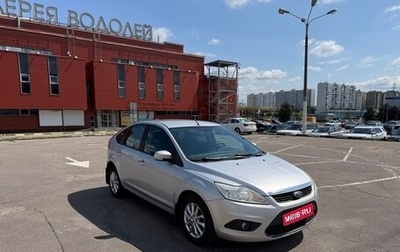 Ford Focus II рестайлинг, 2008 год, 525 000 рублей, 1 фотография