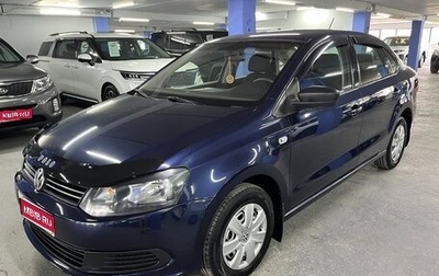 Volkswagen Polo VI (EU Market), 2013 год, 659 000 рублей, 1 фотография