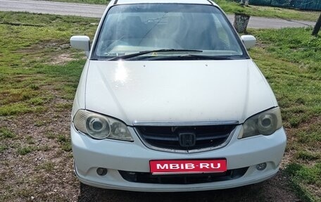 Honda Odyssey II, 2002 год, 450 000 рублей, 1 фотография