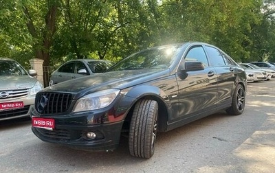 Mercedes-Benz C-Класс, 2009 год, 950 000 рублей, 1 фотография