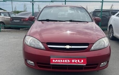 Chevrolet Lacetti, 2008 год, 465 000 рублей, 1 фотография