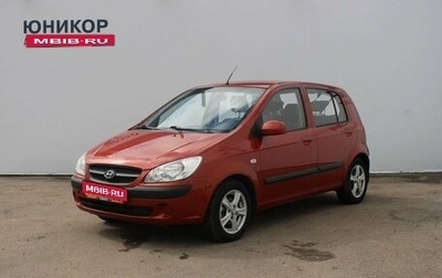 Hyundai Getz I рестайлинг, 2008 год, 539 000 рублей, 1 фотография