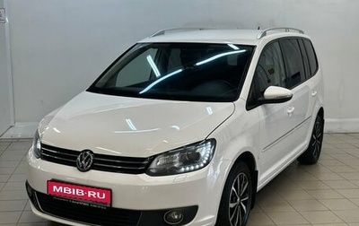 Volkswagen Touran III, 2012 год, 930 000 рублей, 1 фотография