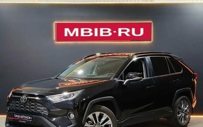 Toyota RAV4, 2021 год, 3 570 000 рублей, 1 фотография