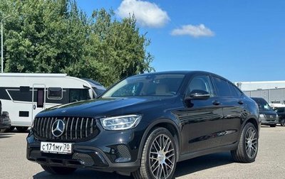 Mercedes-Benz GLC Coupe, 2021 год, 5 200 000 рублей, 1 фотография
