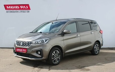Suzuki Ertiga II, 2023 год, 2 059 000 рублей, 1 фотография