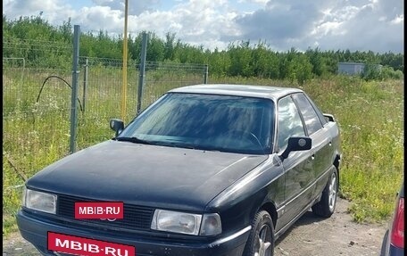 Audi 80, 1988 год, 78 000 рублей, 4 фотография