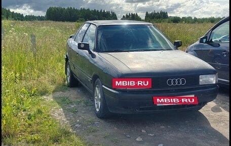 Audi 80, 1988 год, 78 000 рублей, 3 фотография