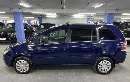 Opel Zafira B, 2006 год, 495 000 рублей, 8 фотография