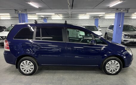 Opel Zafira B, 2006 год, 495 000 рублей, 4 фотография
