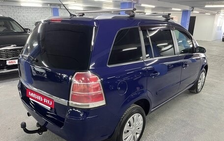 Opel Zafira B, 2006 год, 495 000 рублей, 5 фотография