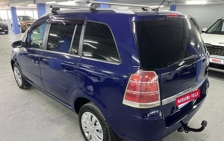 Opel Zafira B, 2006 год, 495 000 рублей, 7 фотография