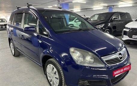 Opel Zafira B, 2006 год, 495 000 рублей, 3 фотография