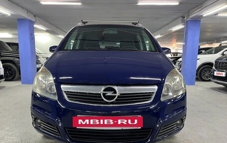 Opel Zafira B, 2006 год, 495 000 рублей, 2 фотография