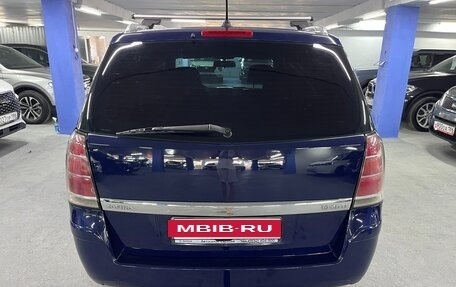 Opel Zafira B, 2006 год, 495 000 рублей, 6 фотография
