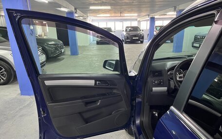 Opel Zafira B, 2006 год, 495 000 рублей, 10 фотография