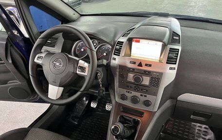 Opel Zafira B, 2006 год, 495 000 рублей, 12 фотография