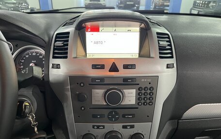 Opel Zafira B, 2006 год, 495 000 рублей, 14 фотография
