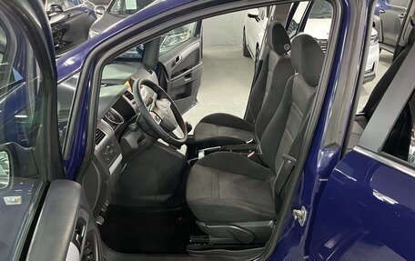 Opel Zafira B, 2006 год, 495 000 рублей, 18 фотография