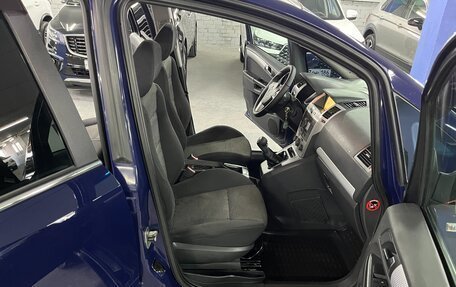 Opel Zafira B, 2006 год, 495 000 рублей, 21 фотография