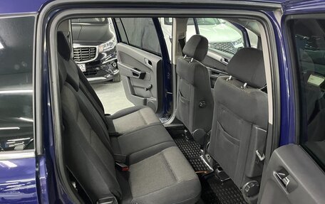 Opel Zafira B, 2006 год, 495 000 рублей, 20 фотография