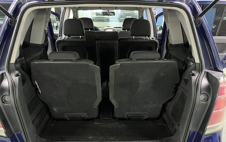 Opel Zafira B, 2006 год, 495 000 рублей, 23 фотография