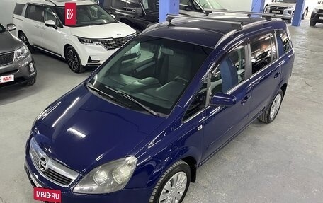 Opel Zafira B, 2006 год, 495 000 рублей, 9 фотография