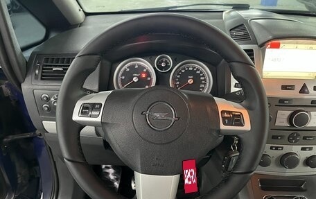 Opel Zafira B, 2006 год, 495 000 рублей, 13 фотография