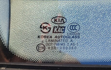 KIA Rio II, 2010 год, 519 000 рублей, 6 фотография