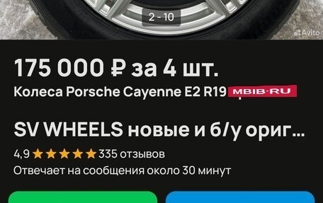 Volkswagen Touareg III, 2010 год, 2 360 000 рублей, 34 фотография