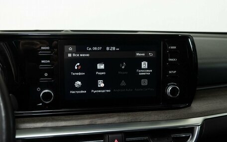KIA K5, 2021 год, 2 433 000 рублей, 10 фотография