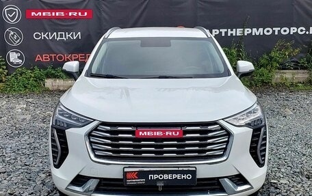 Haval Jolion, 2023 год, 1 749 000 рублей, 2 фотография