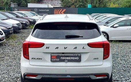 Haval Jolion, 2023 год, 1 749 000 рублей, 6 фотография